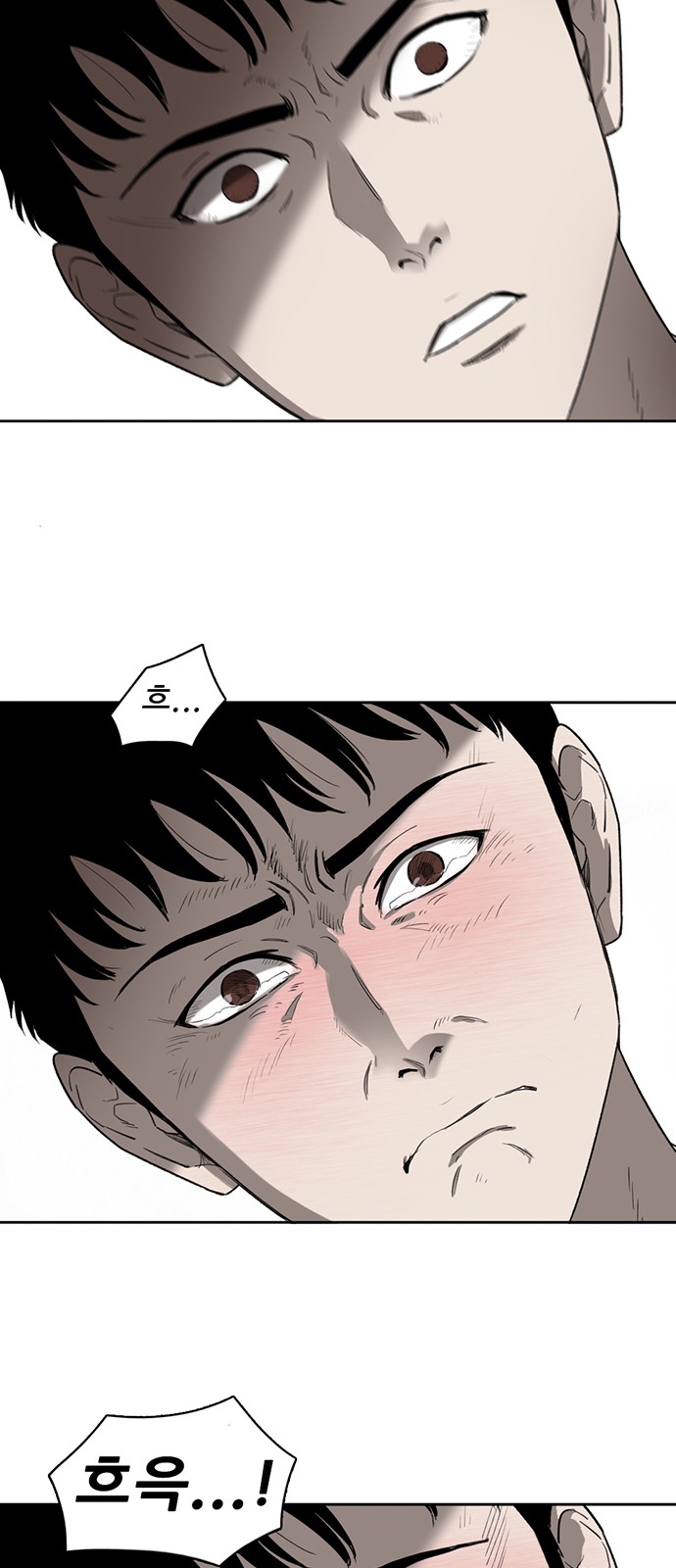 42 페이지