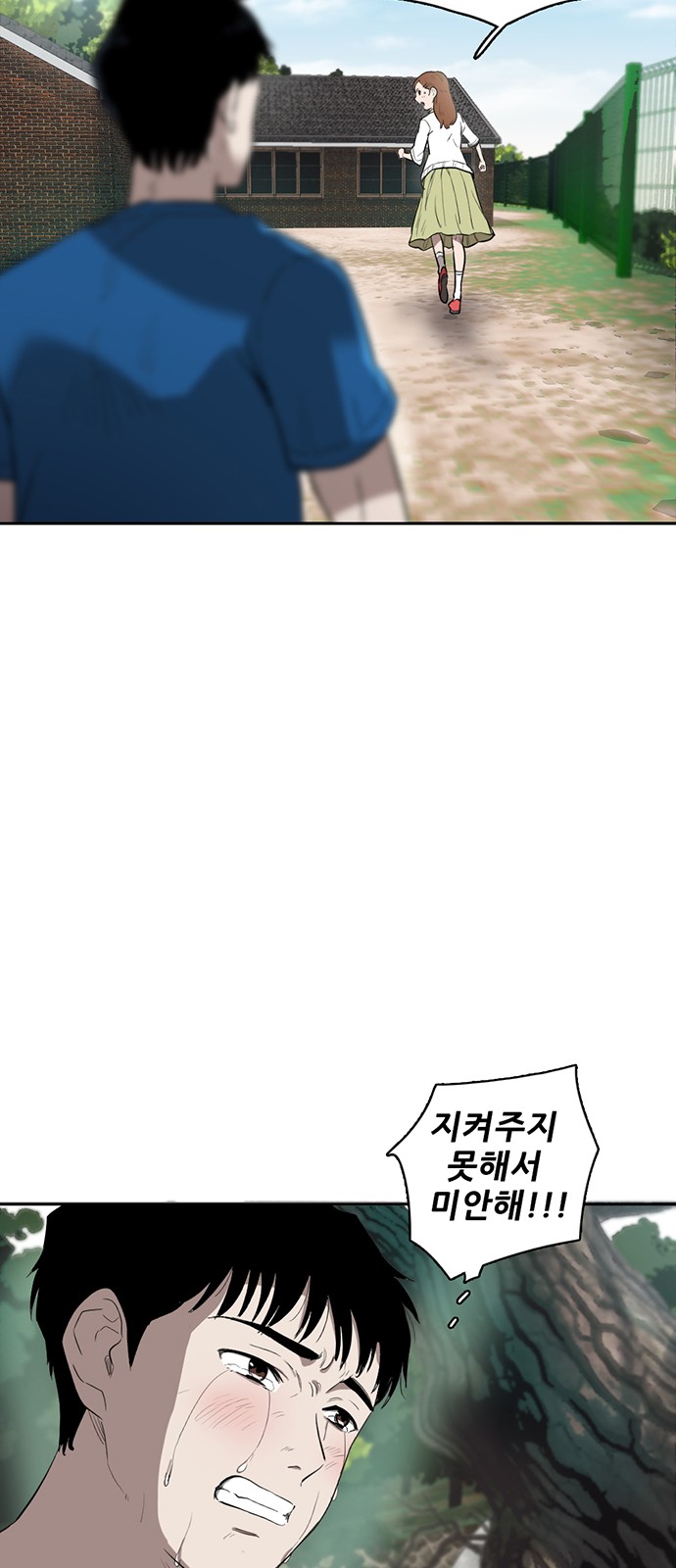 45 페이지