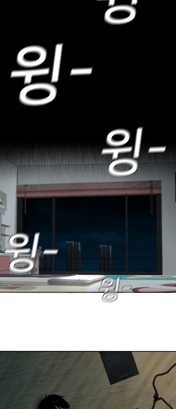 49 페이지
