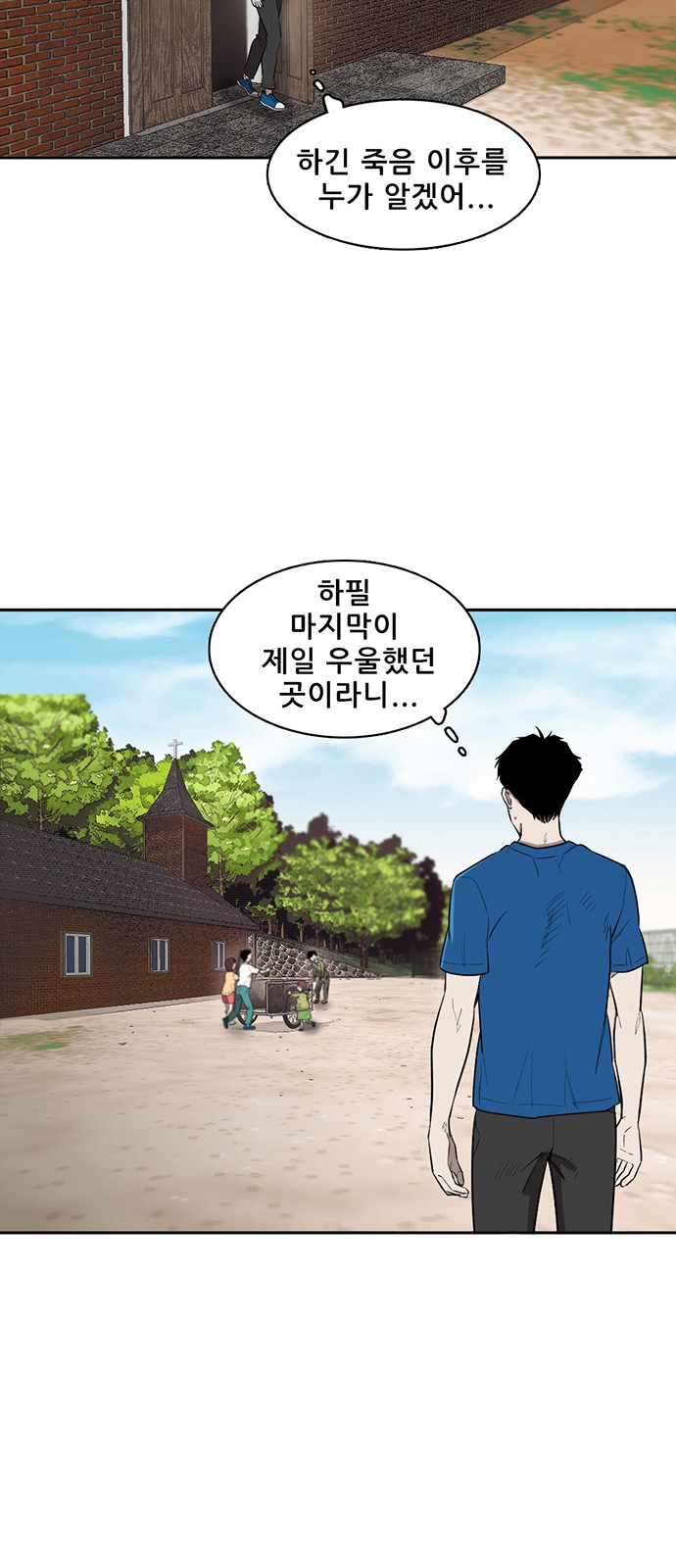 5 페이지
