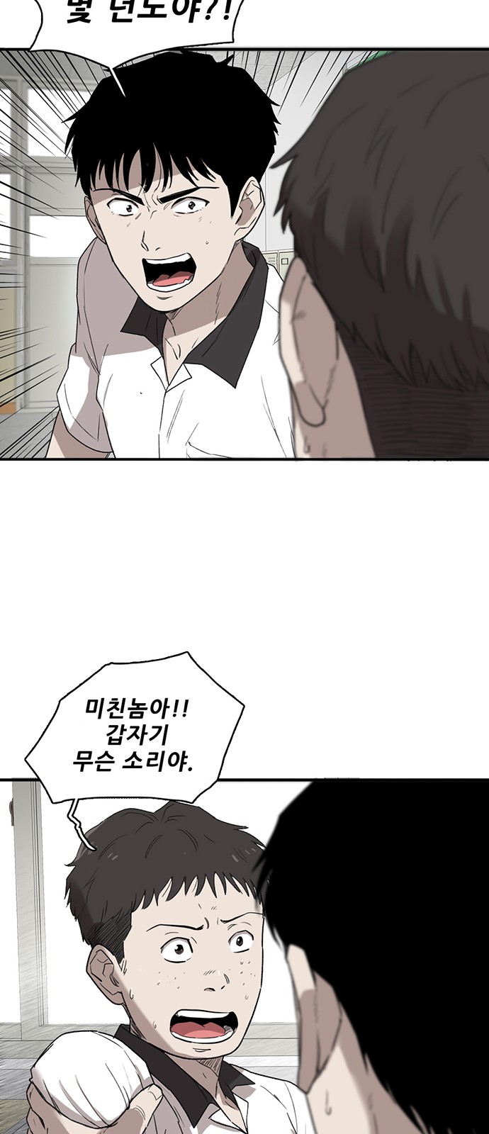 72 페이지