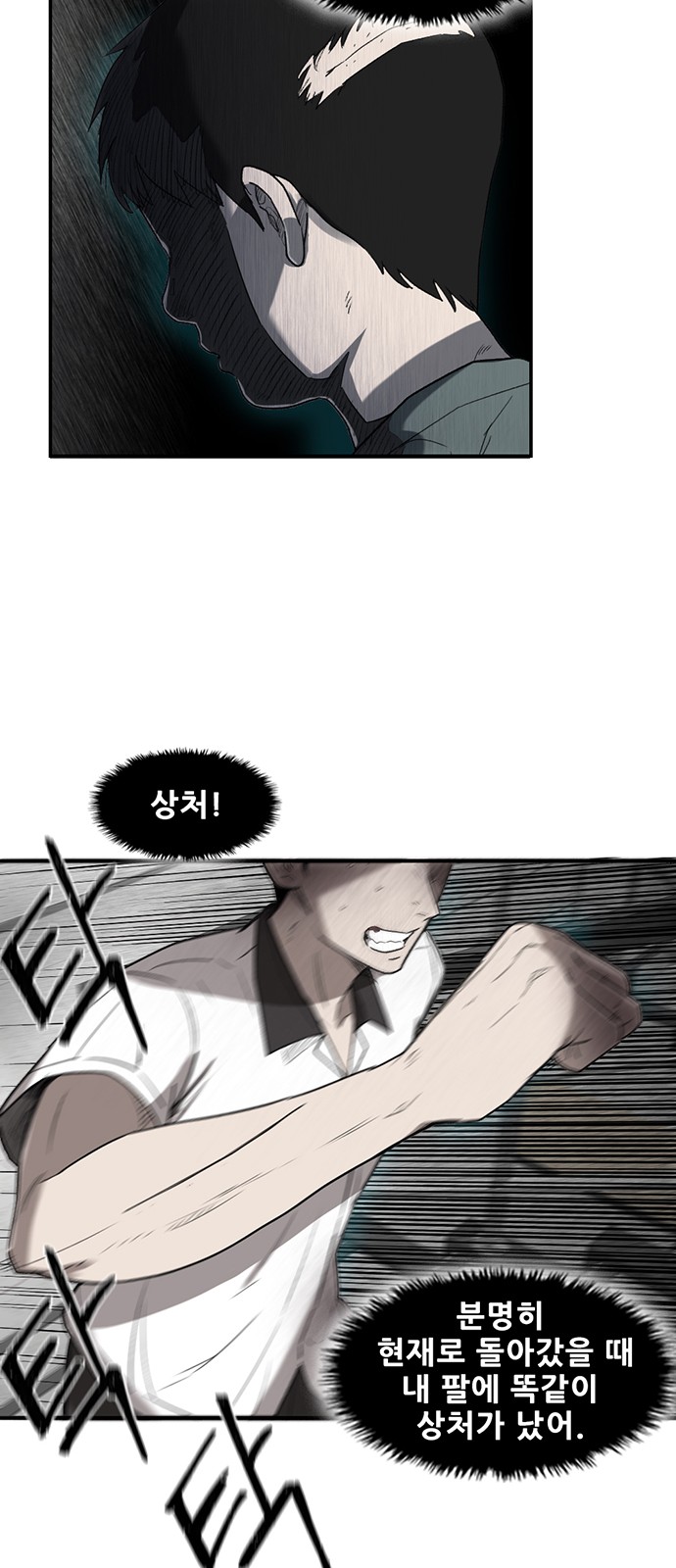 15 페이지