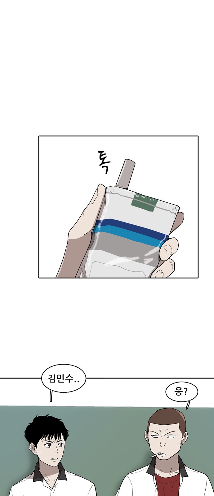 30 페이지