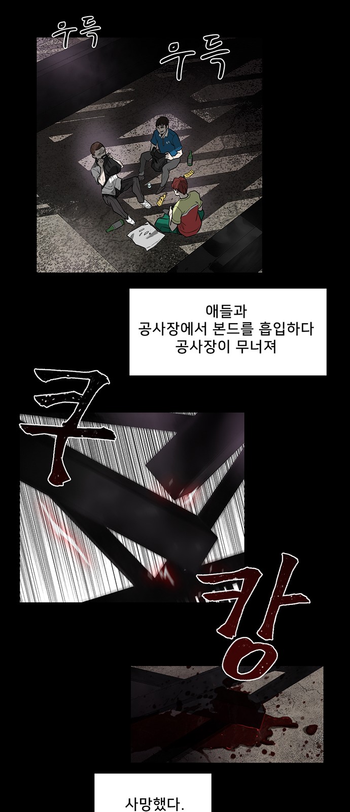 32 페이지