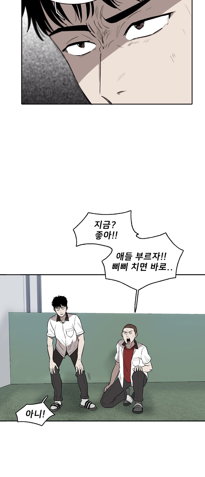 39 페이지