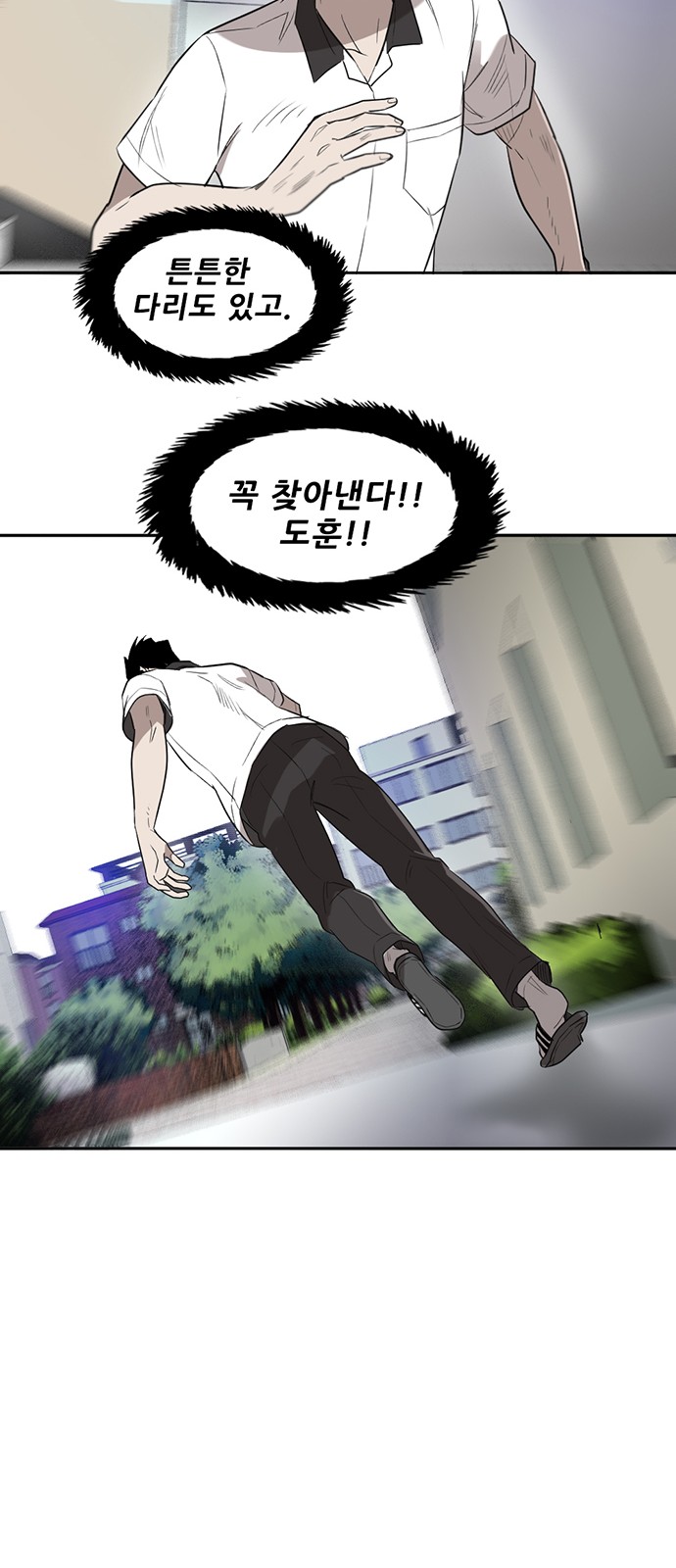 44 페이지