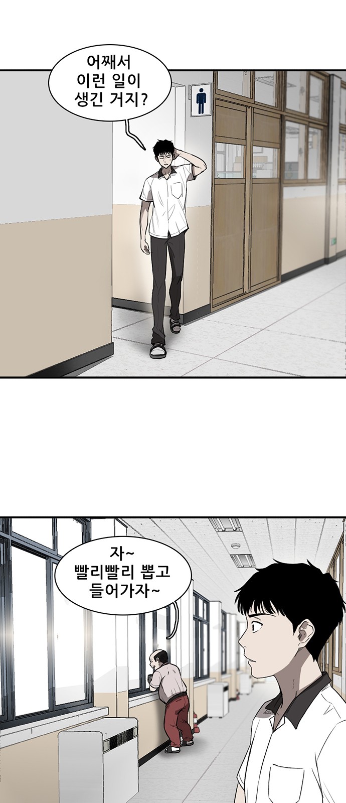 5 페이지