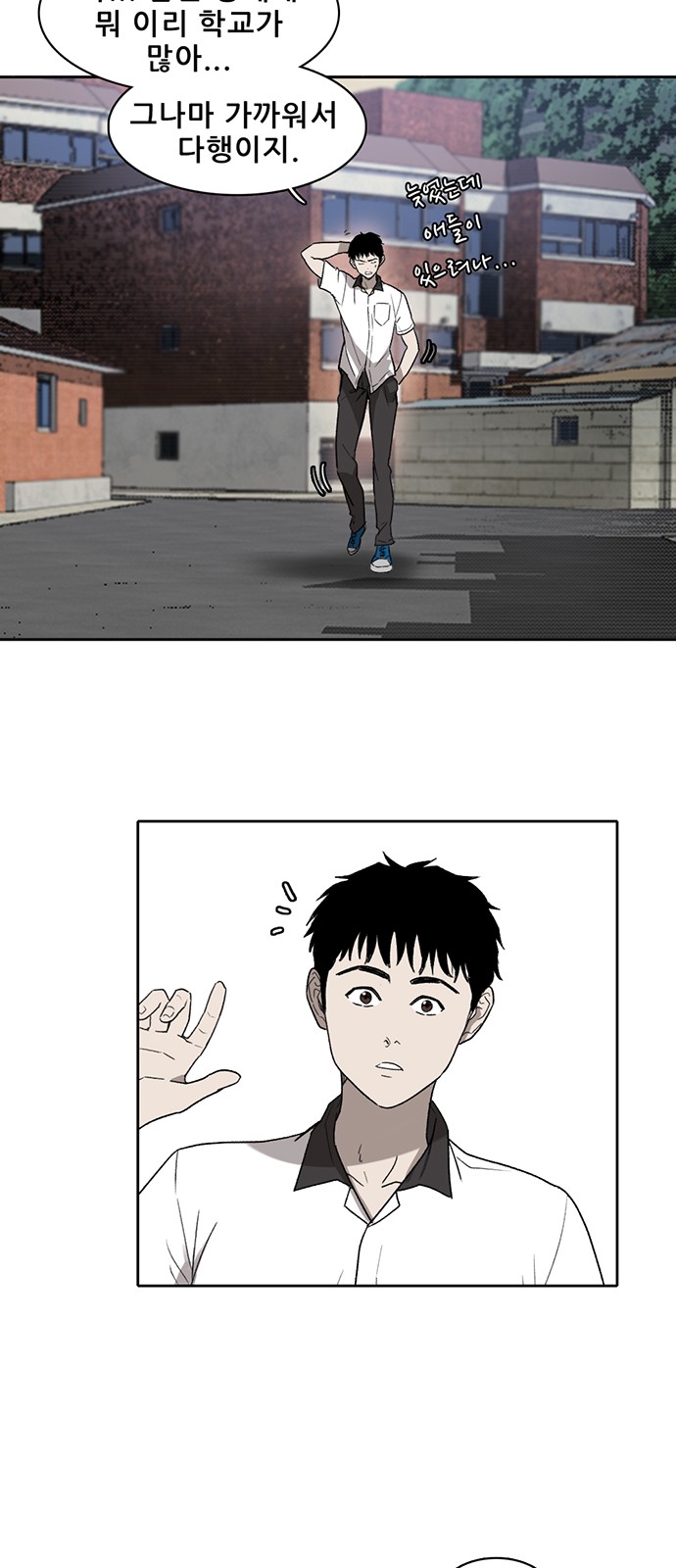 52 페이지