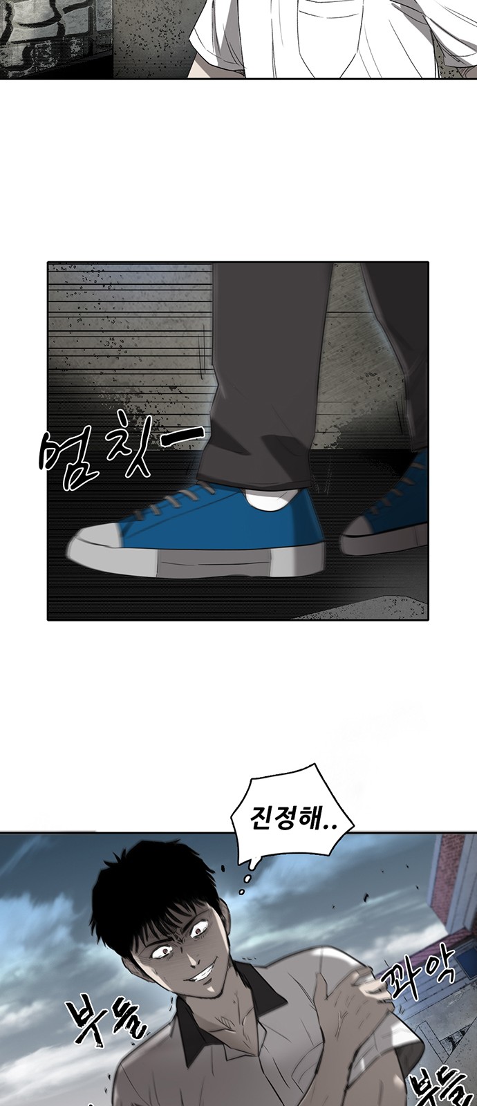 25 페이지