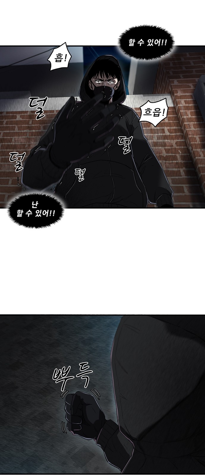 46 페이지