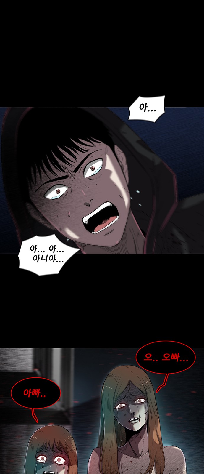 13 페이지
