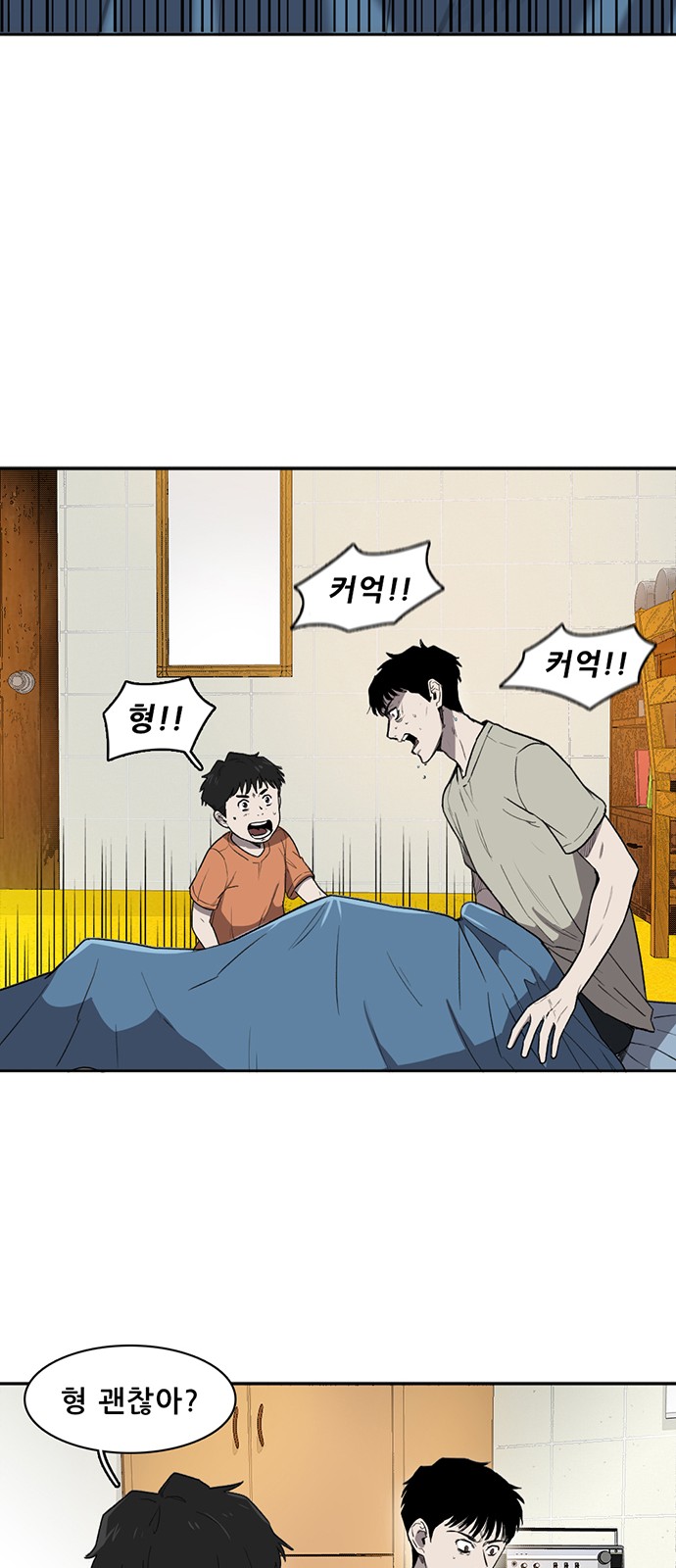 17 페이지