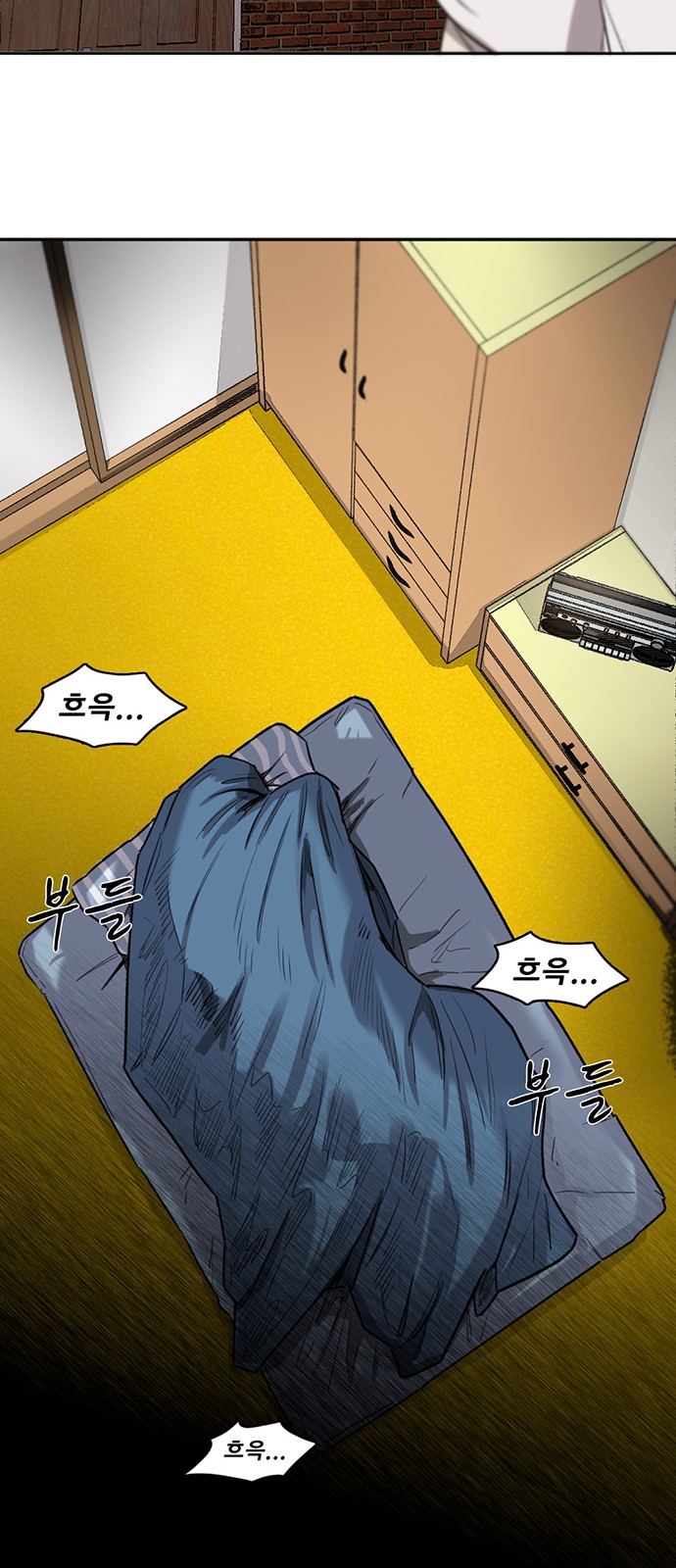 37 페이지