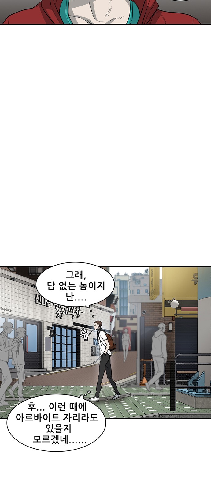 46 페이지