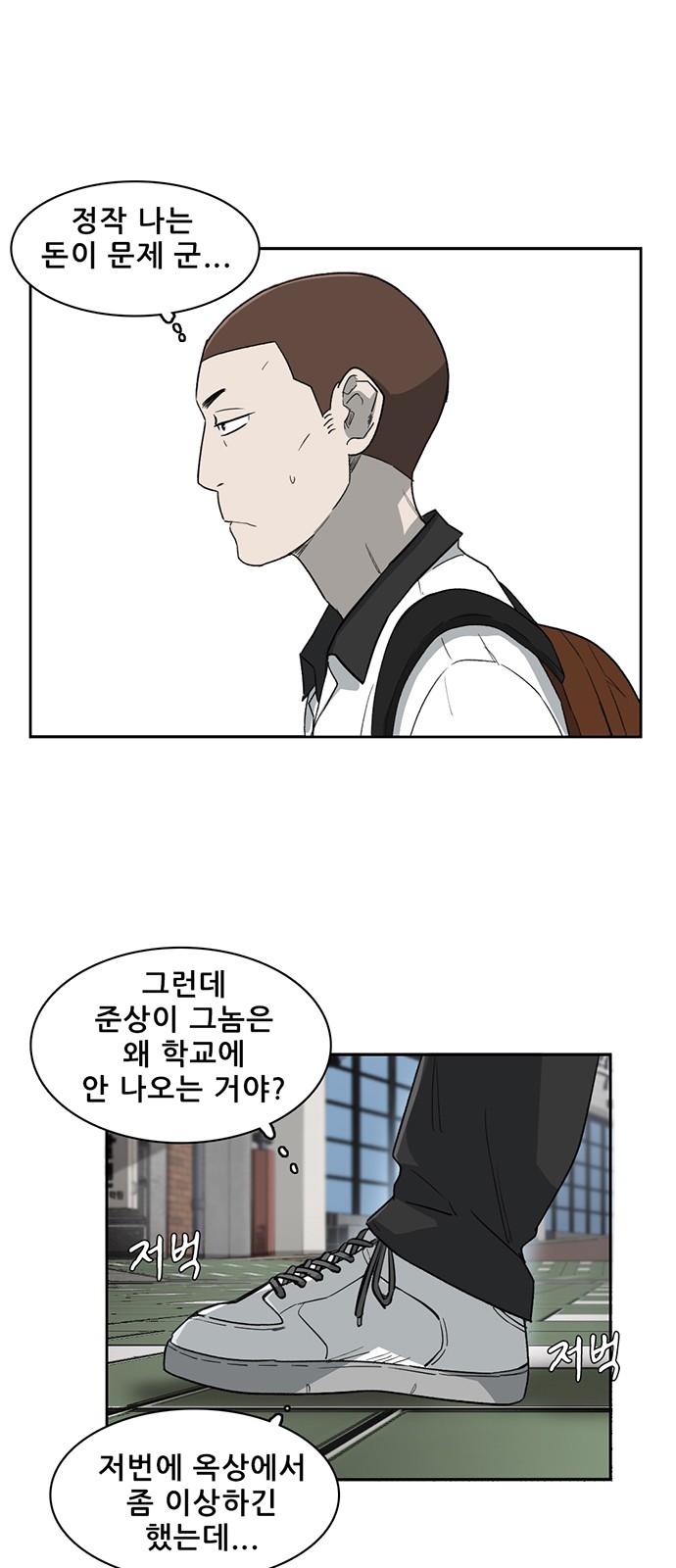 47 페이지