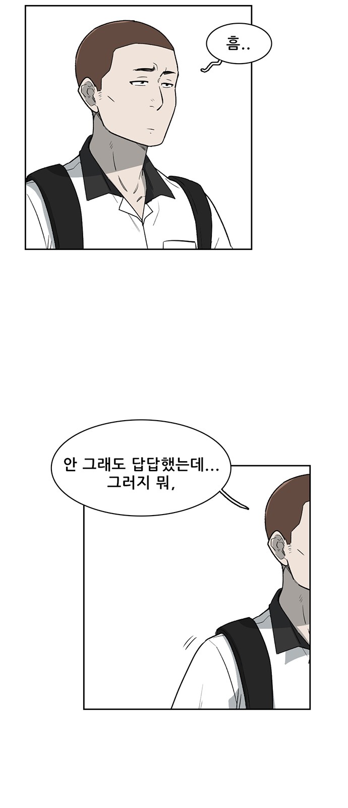 50 페이지