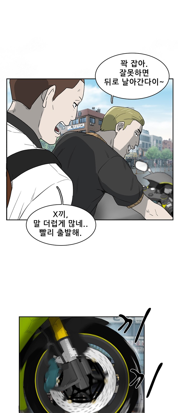 51 페이지