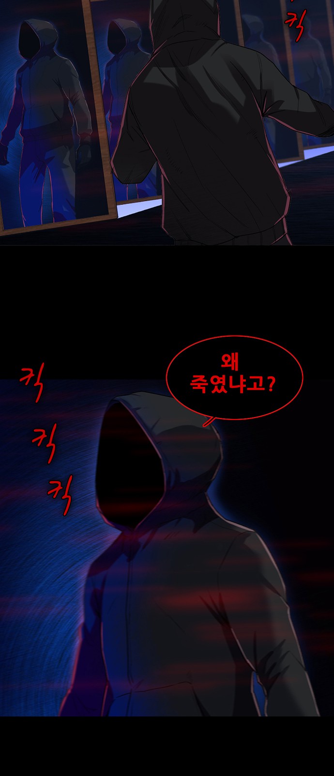 9 페이지