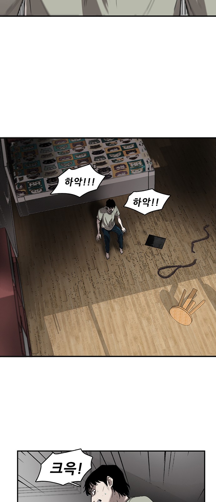 13 페이지