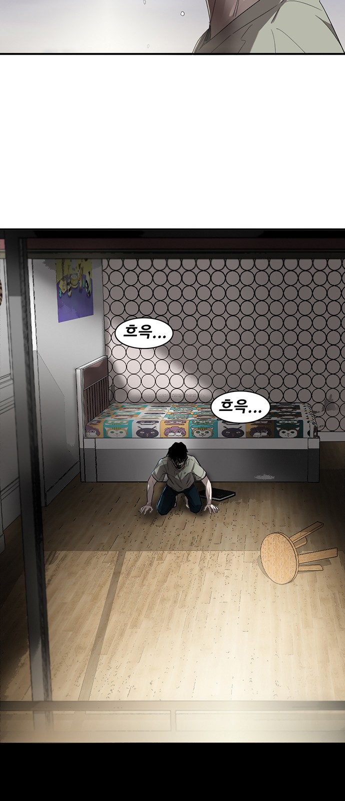 22 페이지