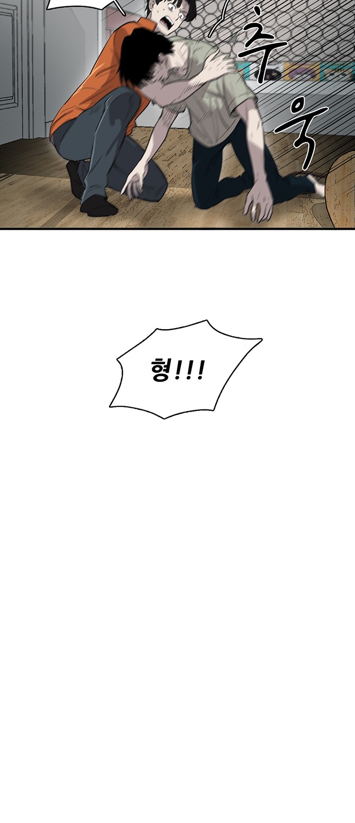 40 페이지