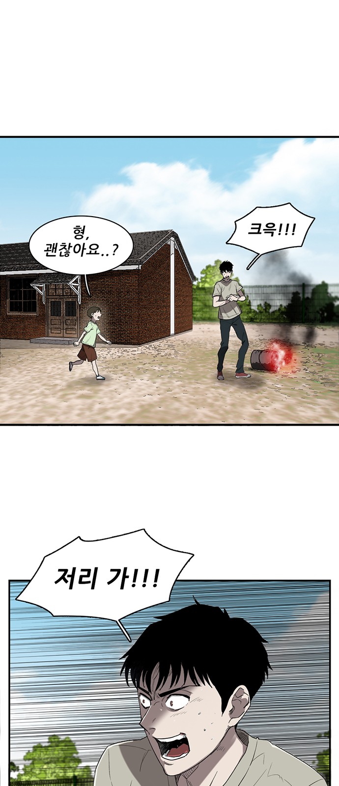 5 페이지