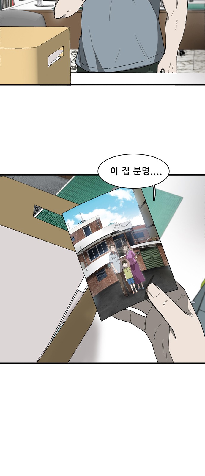 50 페이지