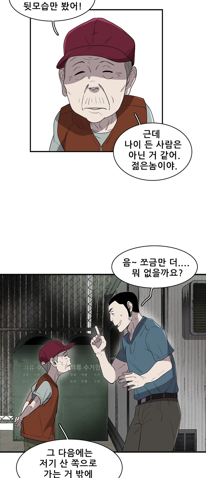 10 페이지