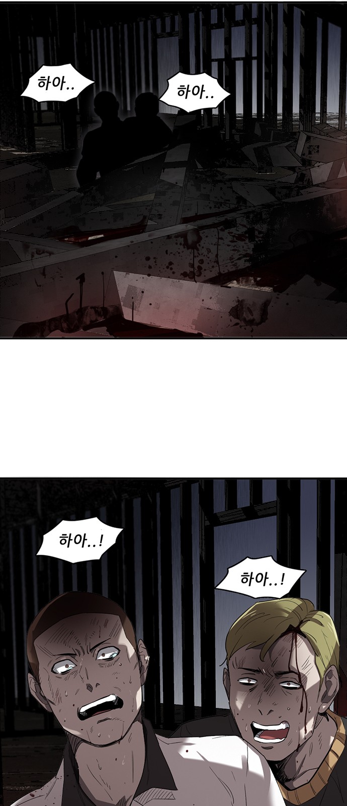 18 페이지