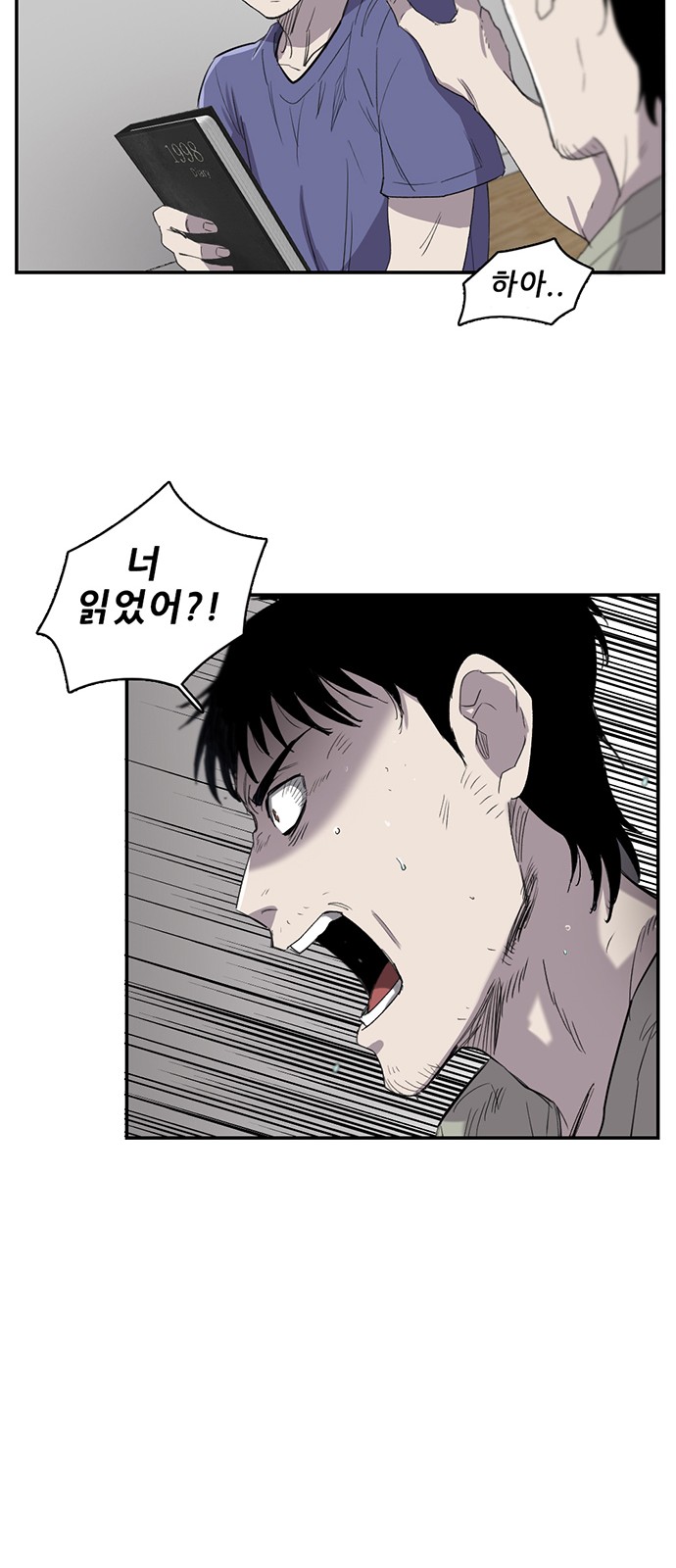 24 페이지