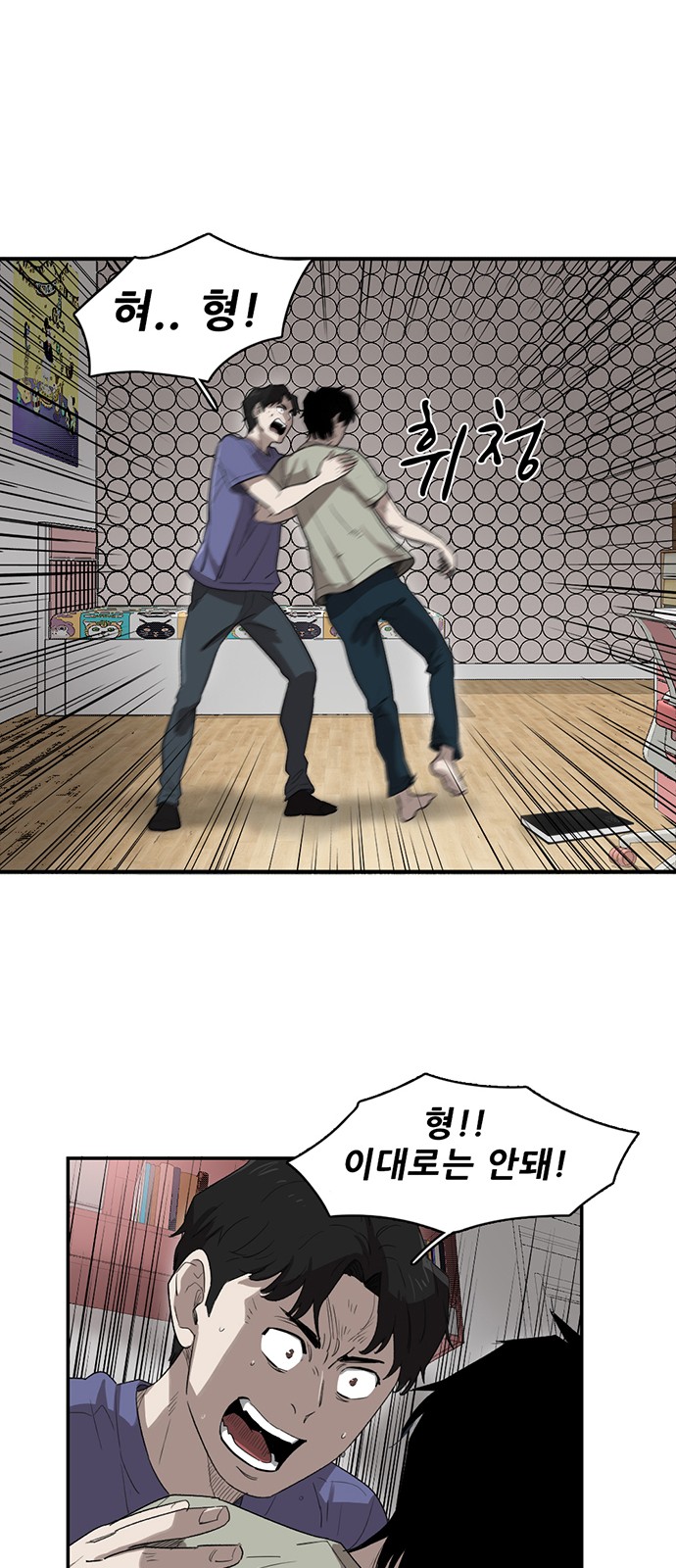 30 페이지