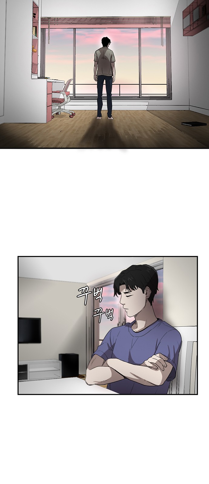 44 페이지
