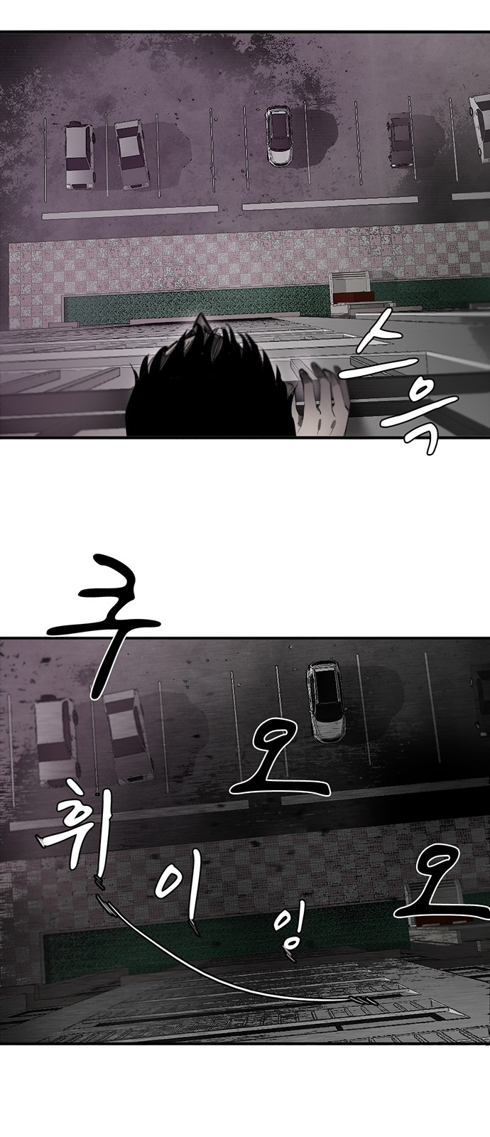 46 페이지