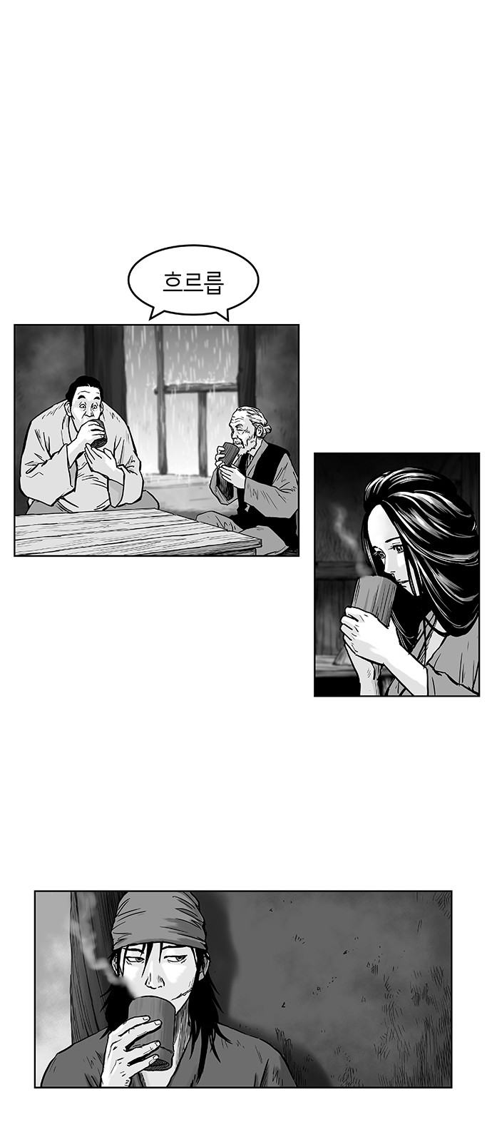 25 페이지
