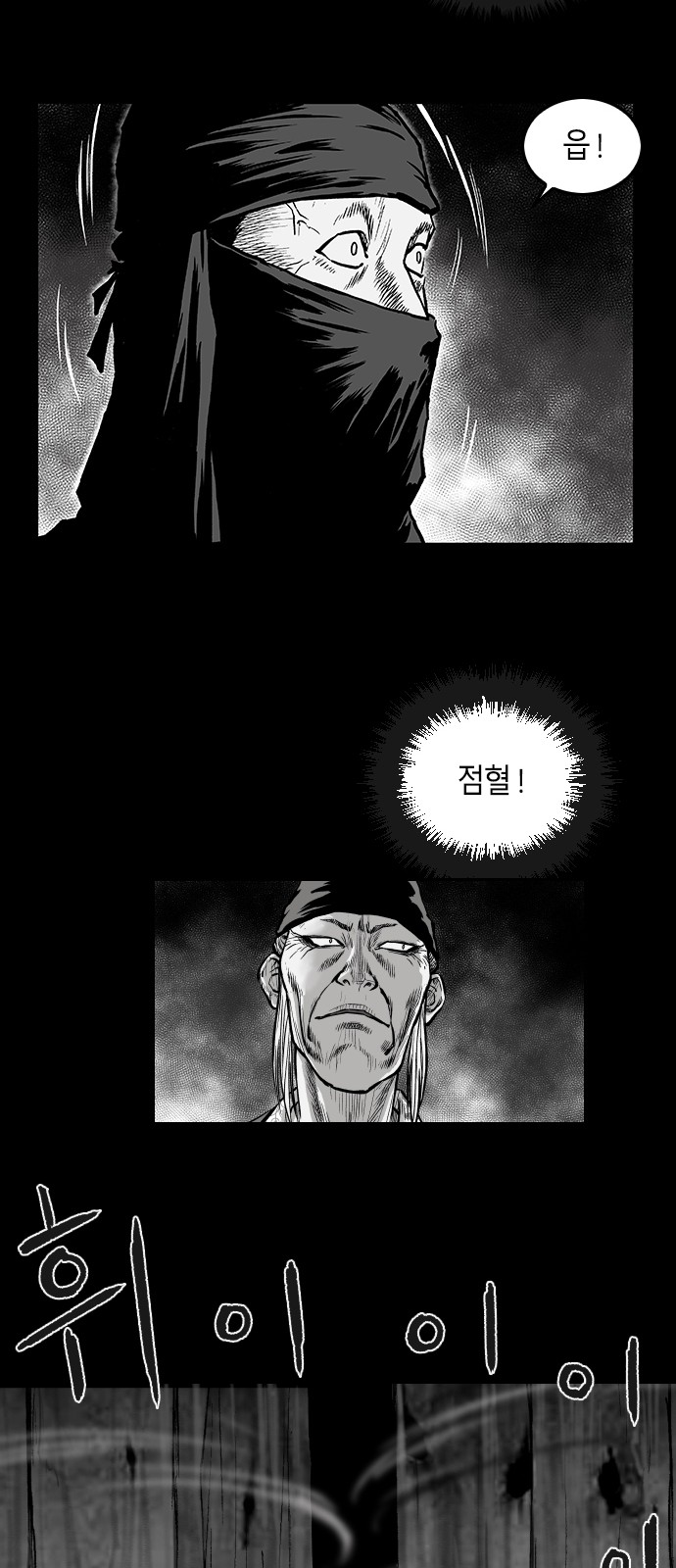 47 페이지