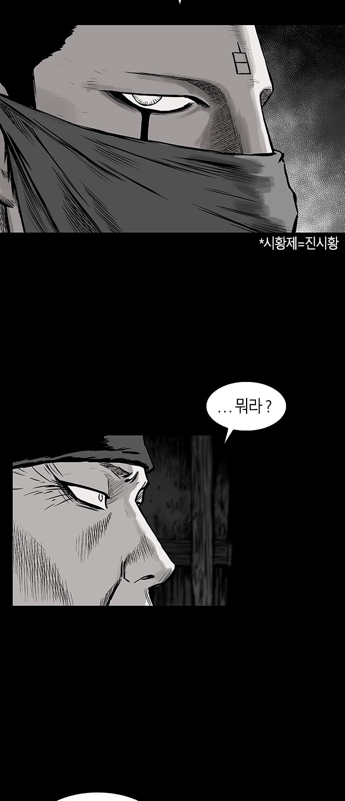 56 페이지
