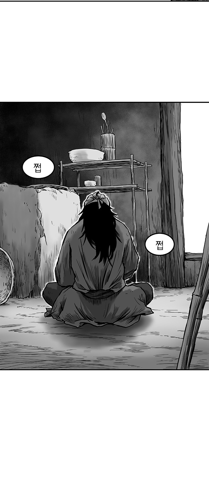 64 페이지