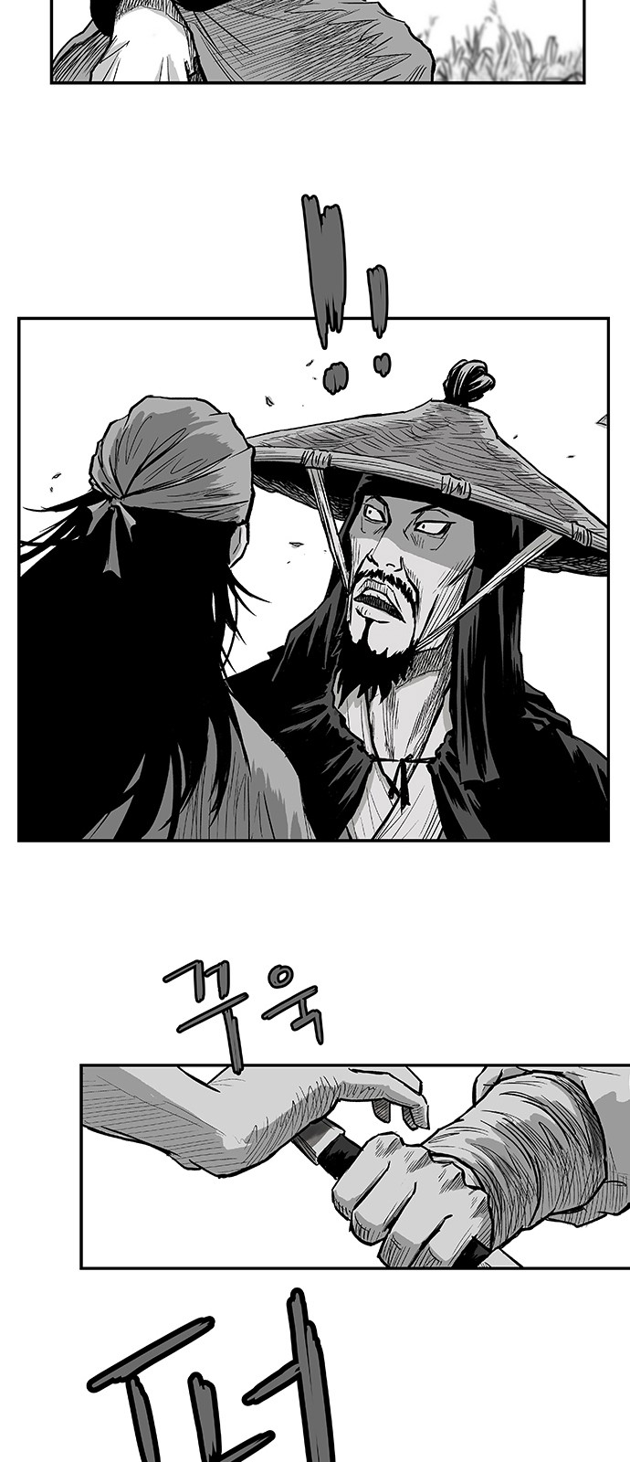 18 페이지