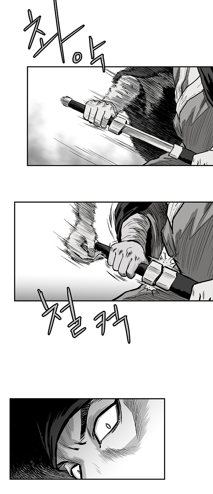 22 페이지