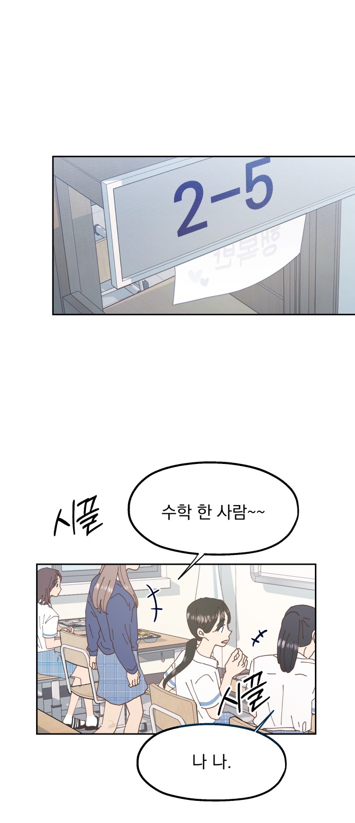 1 페이지