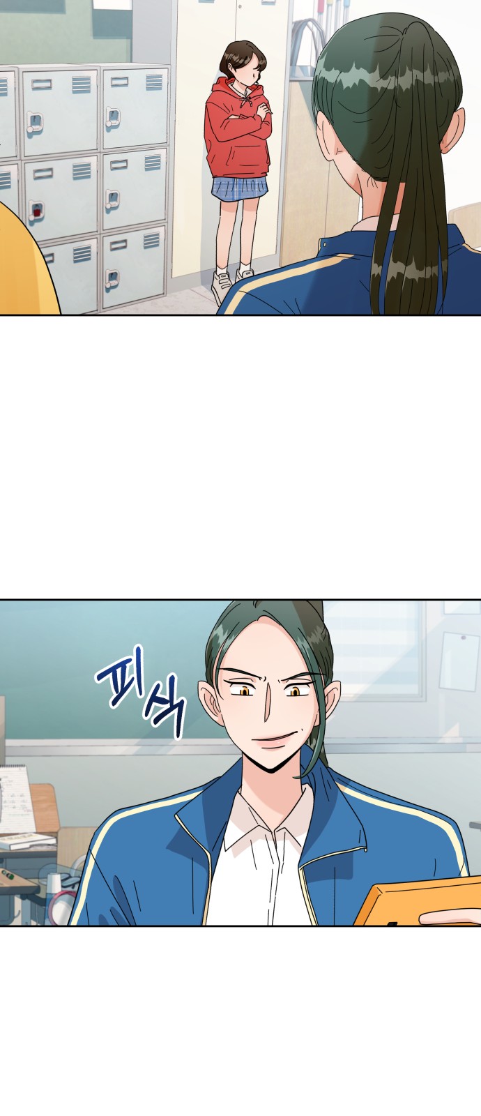 10 페이지