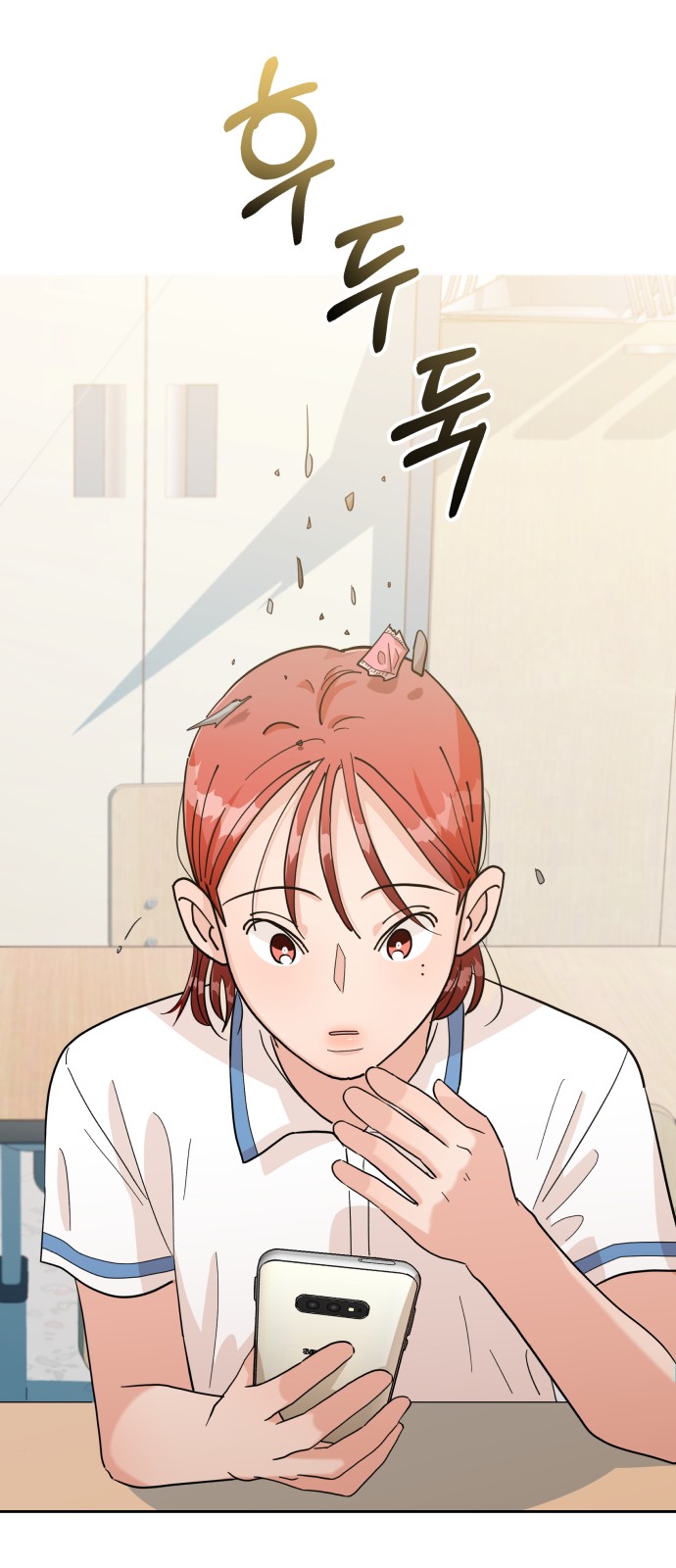 36 페이지