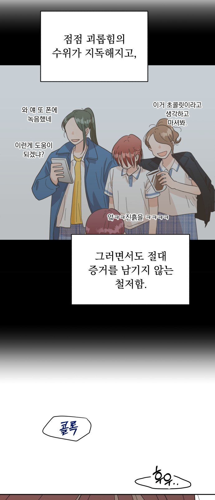 40 페이지