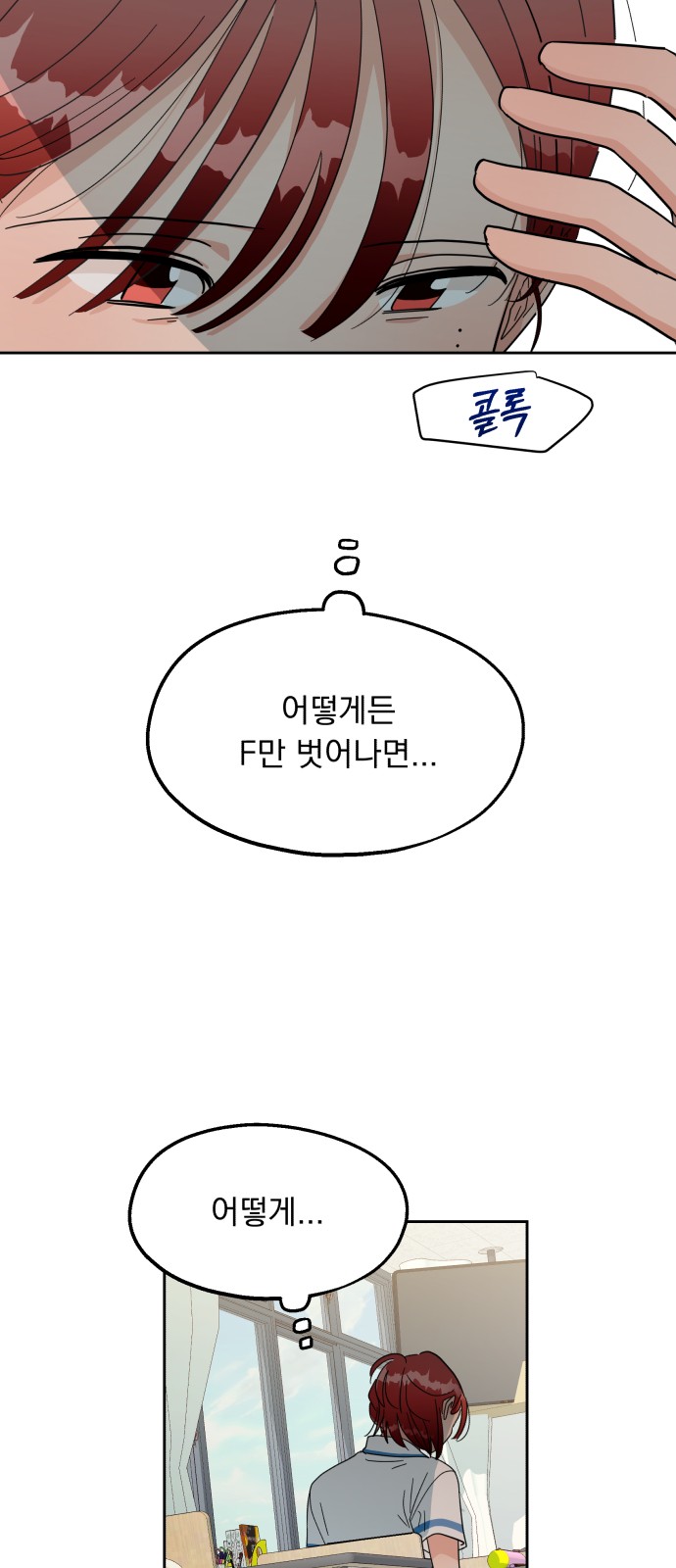 41 페이지