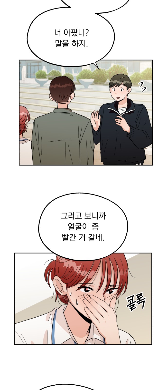 10 페이지