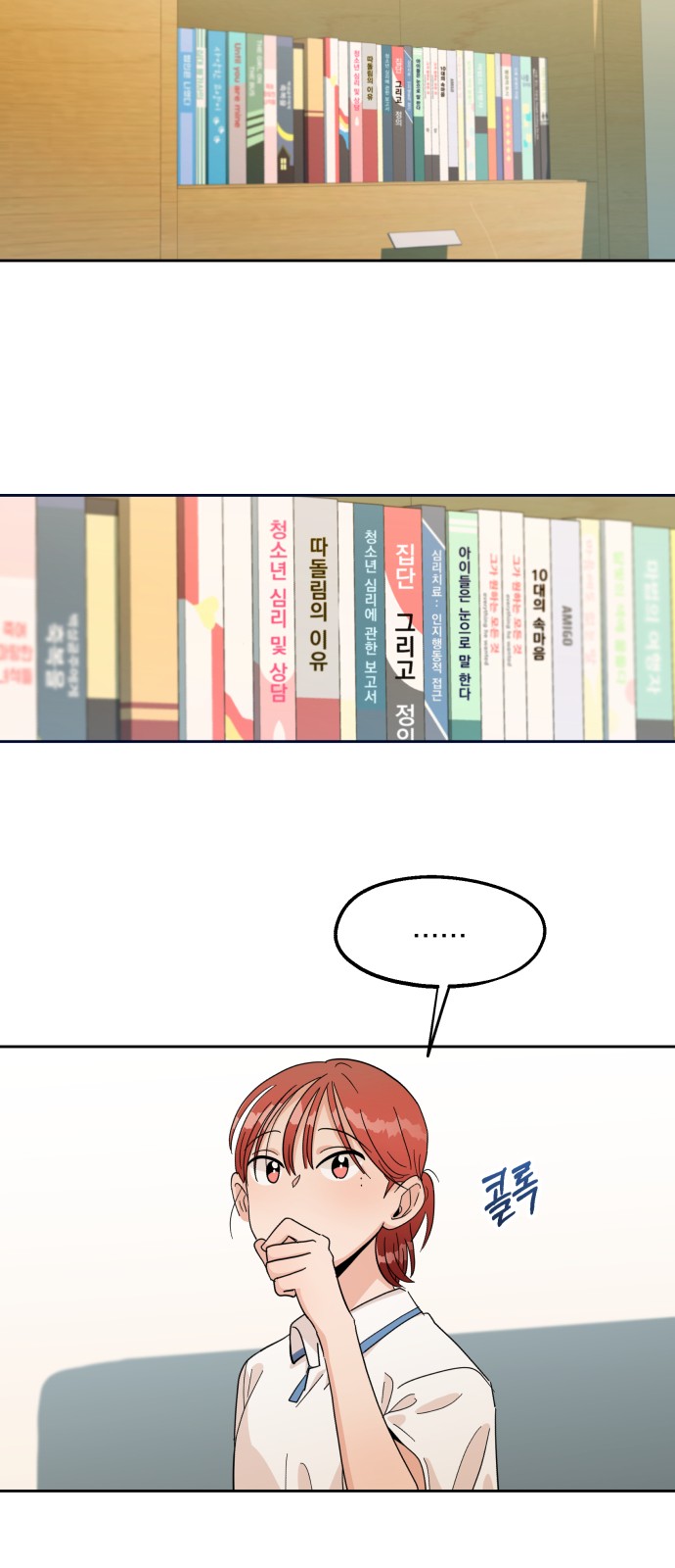 25 페이지