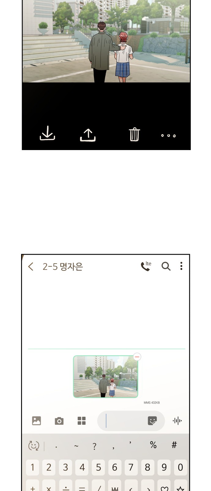 42 페이지