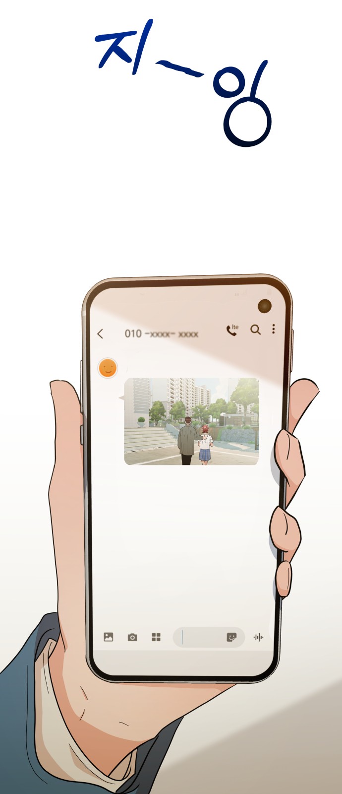 44 페이지