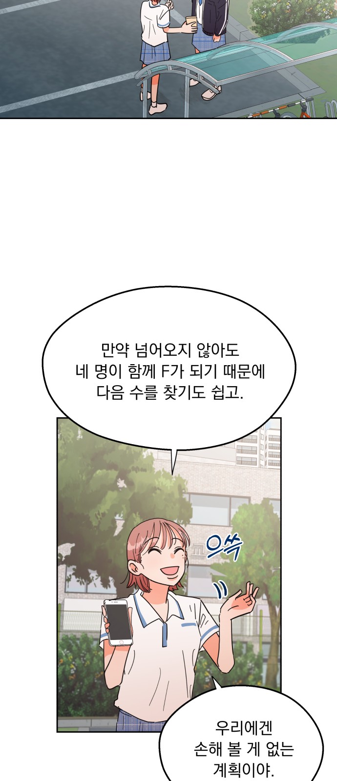17 페이지