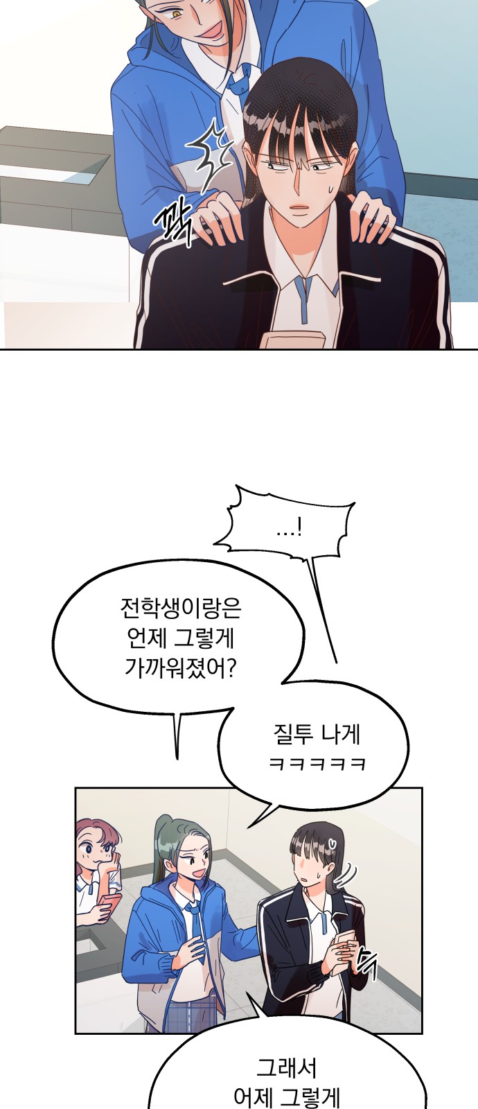 58 페이지